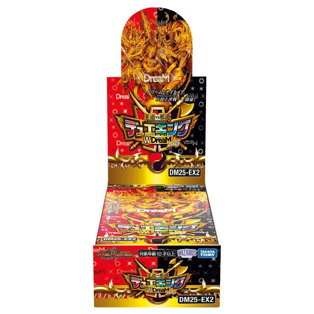Takara Tomy (DM25-EX2) Duel Masters EX Pack 2025 Volume 2 Dueking Pack