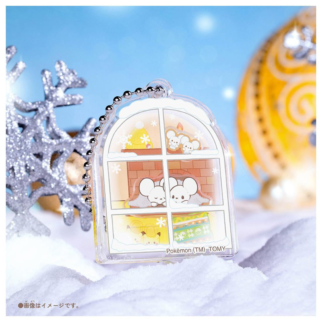 Takara Tomy Pokemon PokePeace Moving Acrylic Charm Collection Cozy Winter (8 Piece Box)