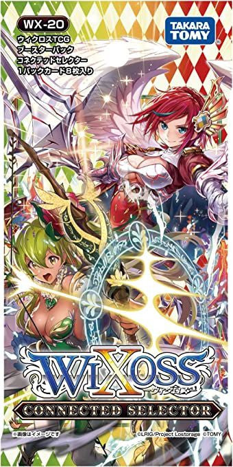 WIXOSS TCG Booster Box- WX-20 - CONNECTED SELECTOR
