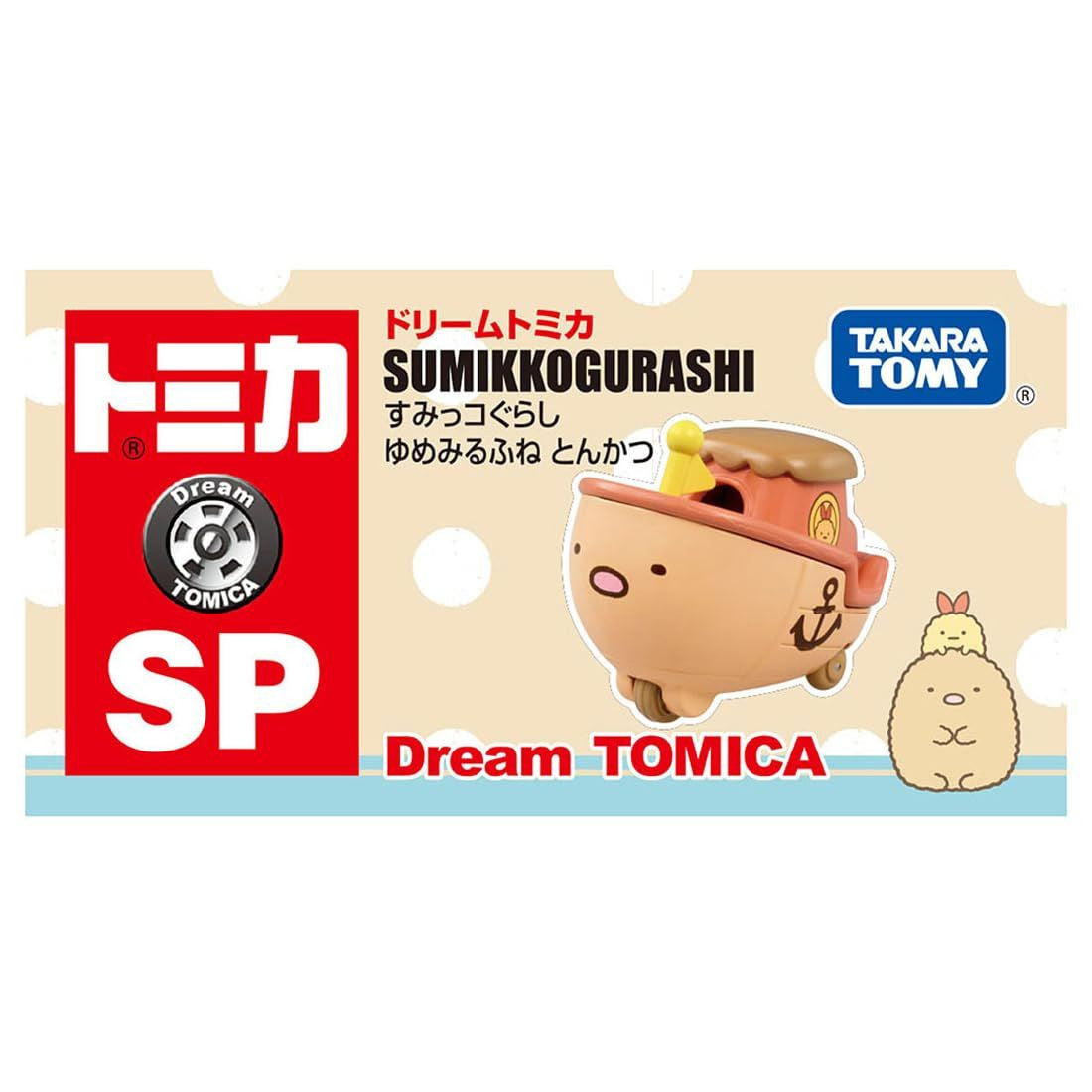 Takara Tomy Takara Tomy Tomica Dream Sumikkogurashi Dreaming Ship Tonkatsu