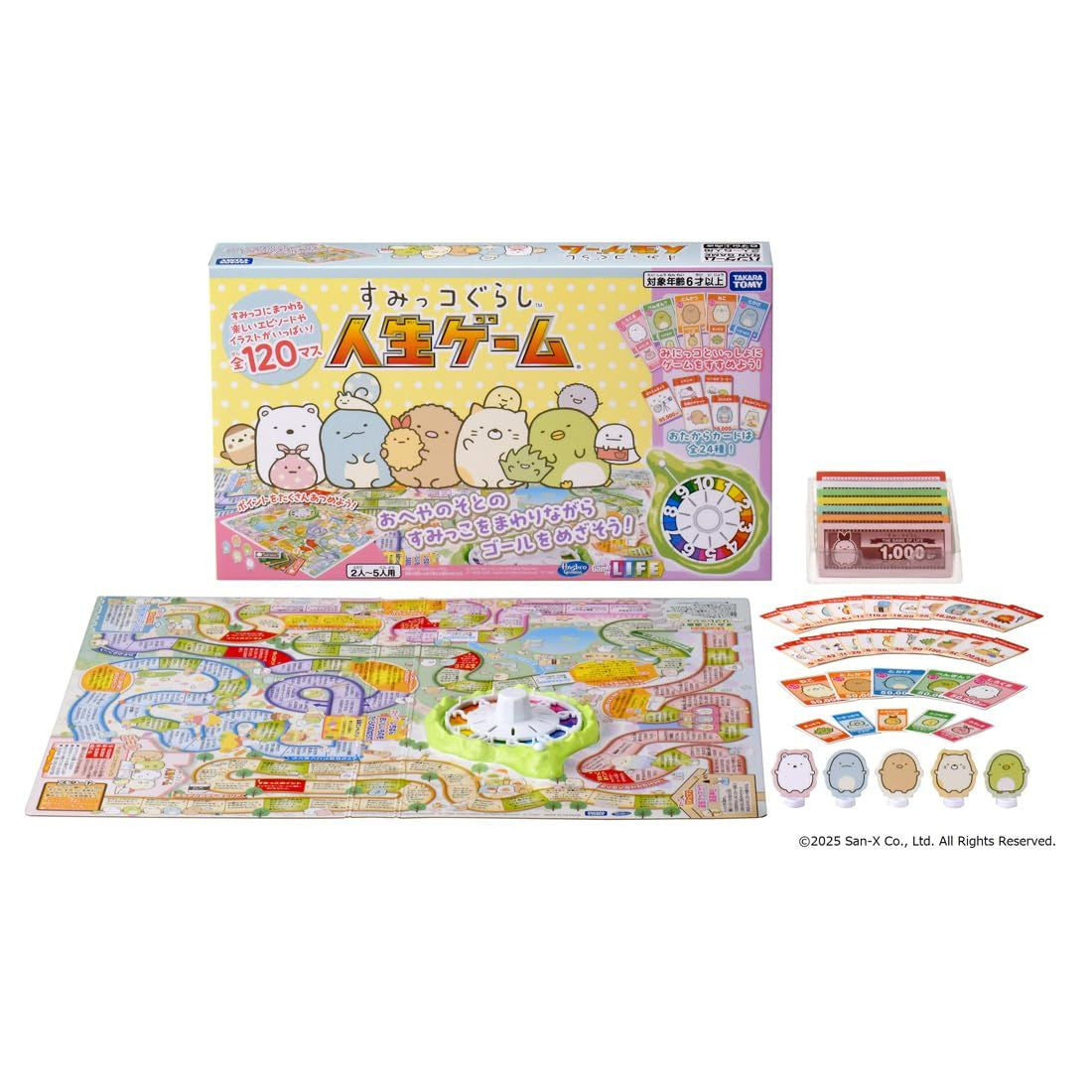 Takara Tomy Sumikko Gurashi Game Of Life
