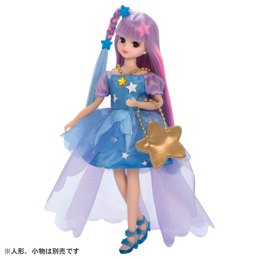 Takara Tomy Licca Doll Dream Colored Dress W/3 Sets (Rainbow Dream + Dreamy Cute Sweets + Cosmic Passion)