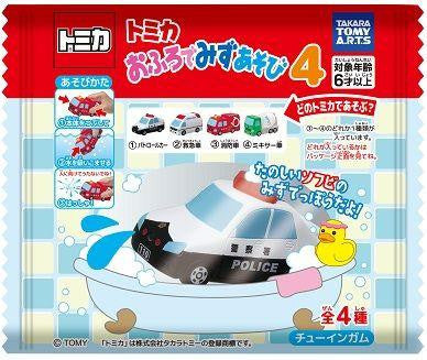 Takara Tomy A.R.T.S Tomica Bath Toy Car Collection Vol.4 10Pcs Box