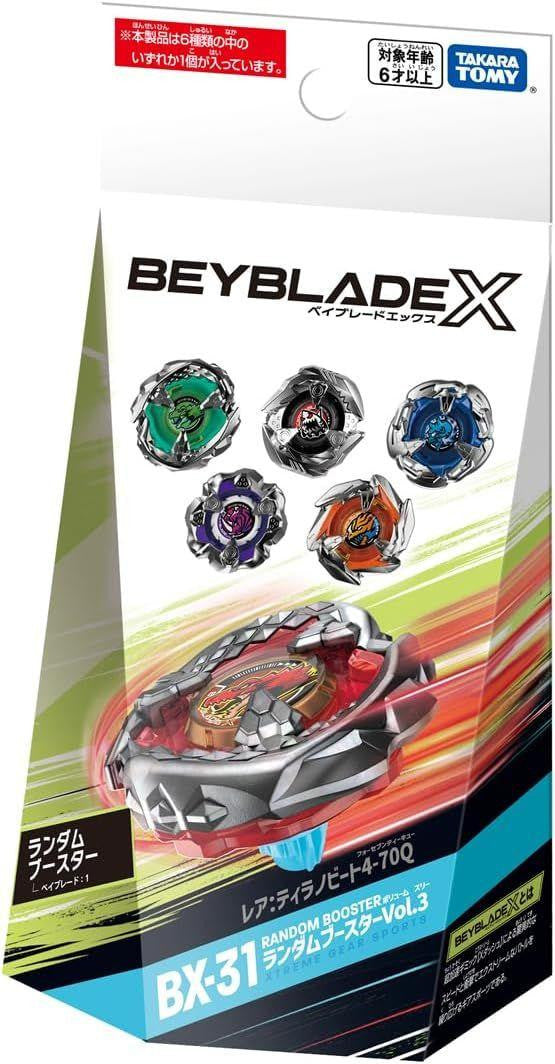 Takara Tomy Beyblade X BX-31 Random Booster Vol.3 (RANDOM SELECTION)