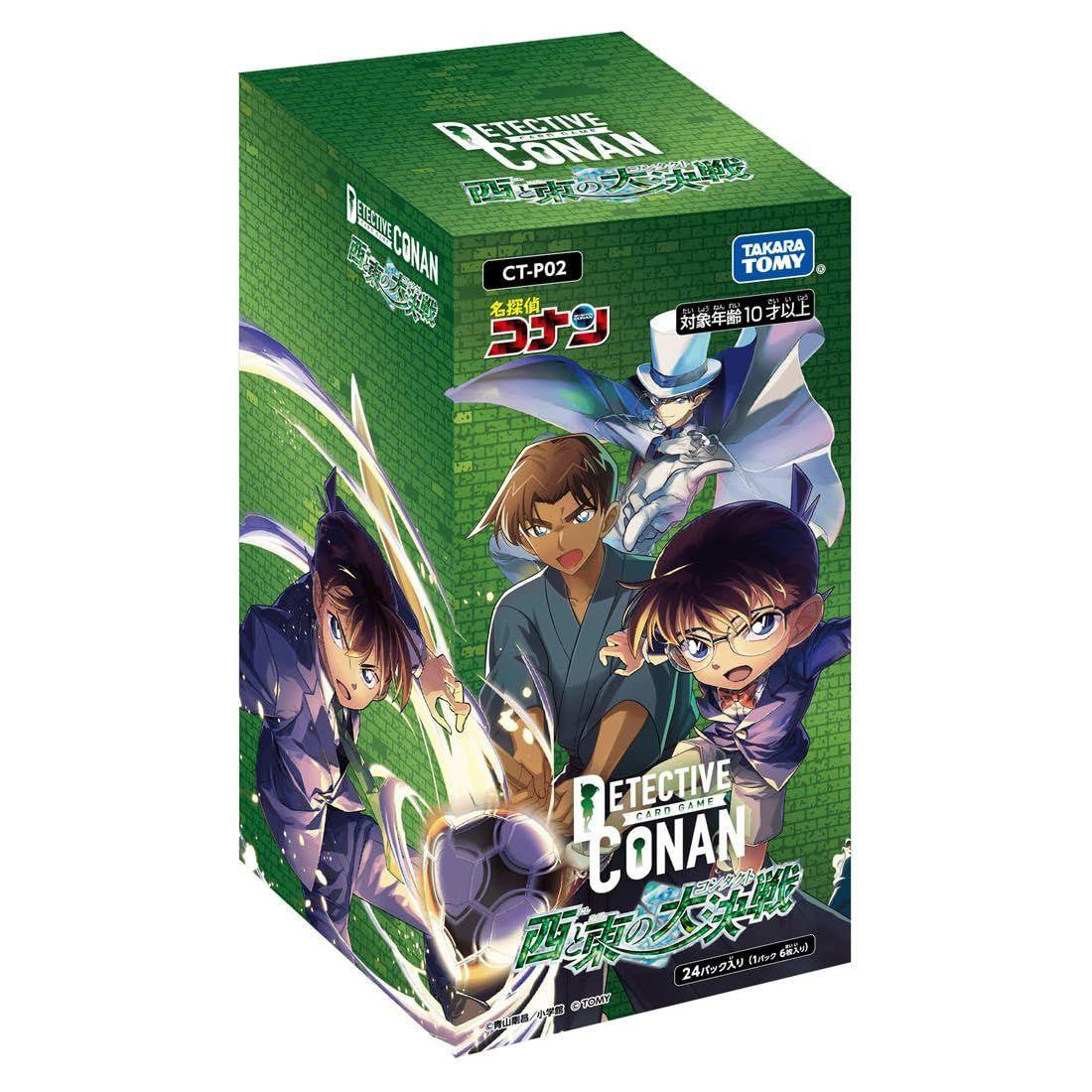Takara Tomy Detective Conan Trading Card Game Booster 02 "Great Battle Between West And East"
