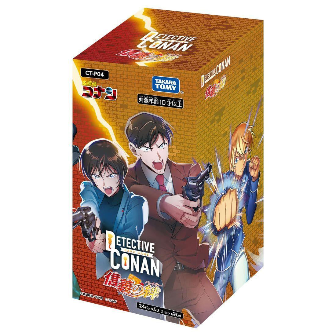 Takara Tomy Detective Conan Trading Card Game CT-P04 Case Booster 04