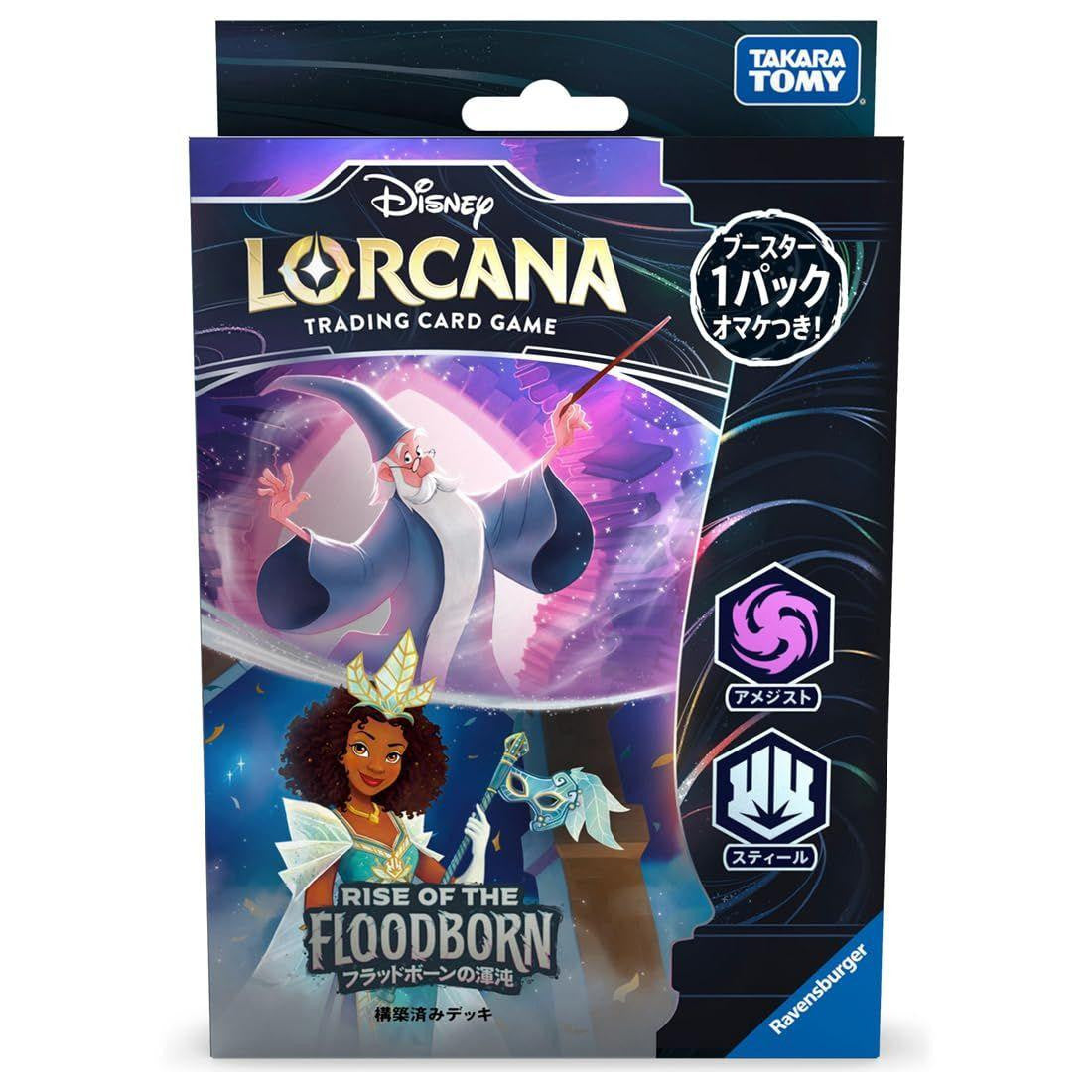 Takara Tomy Disney Lorcana TCG JPN Pre-Constructed Deck Floodborn's Chaos Amethyst Steel