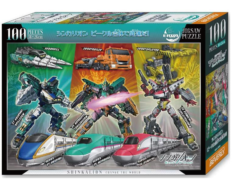 Takara Tomy Jigsaw Puzzle Shinkansen Transforming Robo Shinkalion CW 'Vehicles Combine And Go!' (100 Pieces)