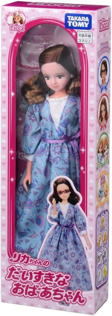 Takara Tomy Licca Doll Dearest Grandma
