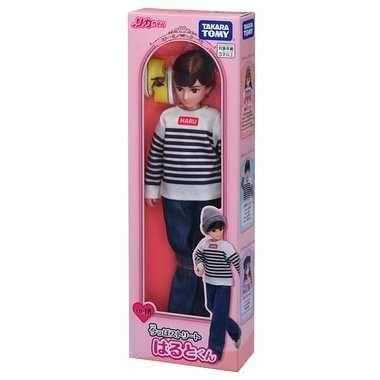 Takara Tomy Licca Doll Haruto-kun Trendy Street