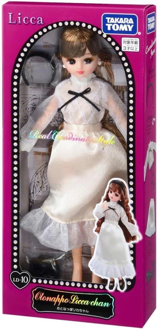 Takara Tomy Licca Doll #Licca #Grown-up Clothes #LD-10