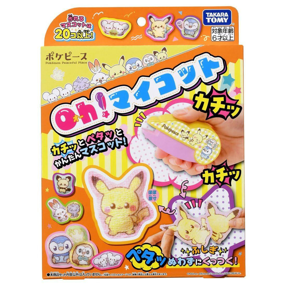 Takara Tomy Oh! MyCot PokePeace