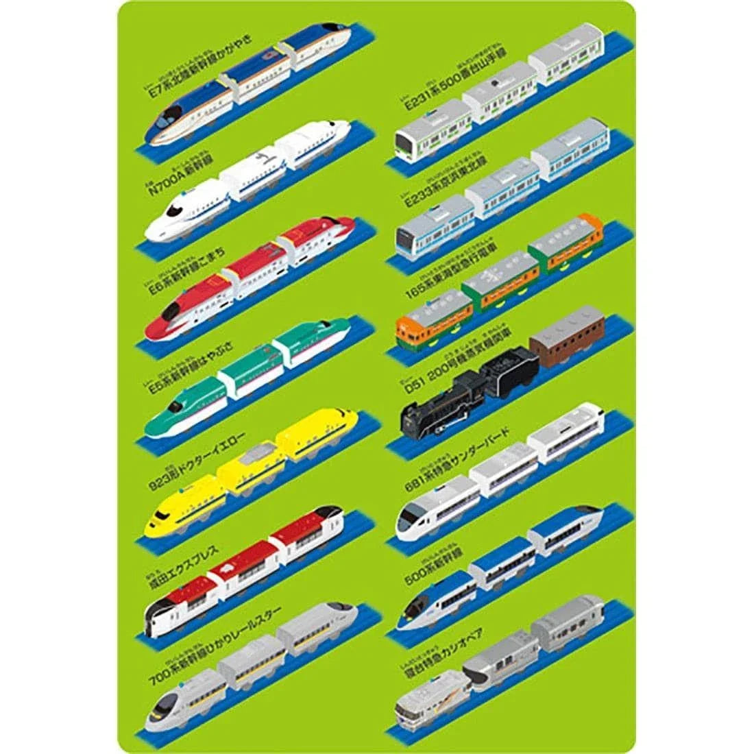 Takara Tomy Pla-Rail Peta Peta Magnet Set (12 Magnets)