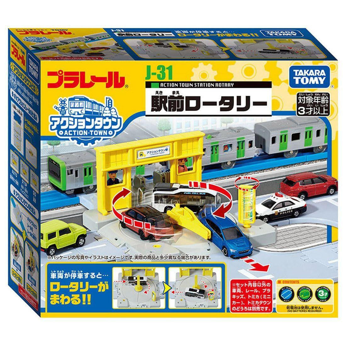 Takara Tomy Plarail J-31 Action Town Station Front Rotary