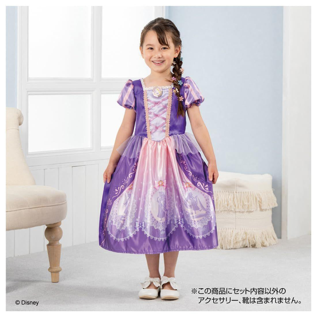 Takara Tomy Rapunzel Official Fantasy Dress With A Sparkling Brooch