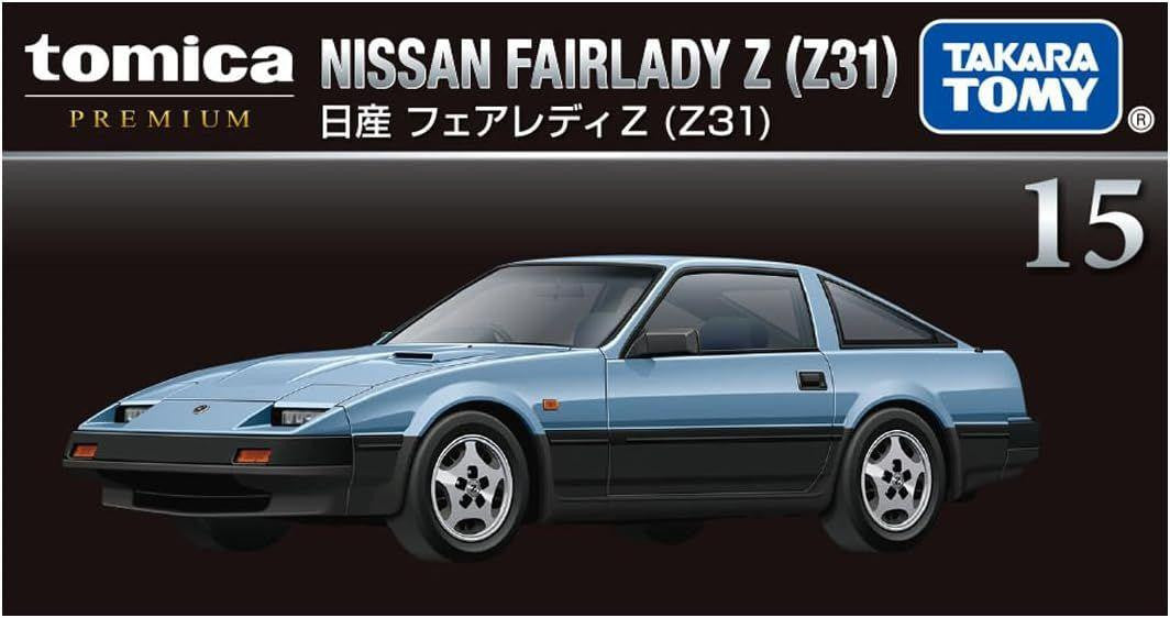 Takara Tomy Tomica Premium Nissan Fairlady Z (Z31)