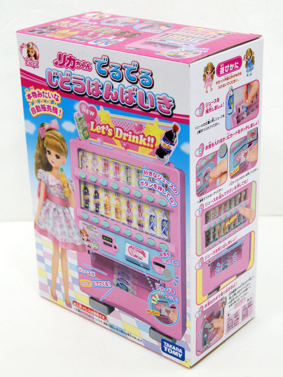 Takara Tomy Licca Doll Out Out Vending Machine