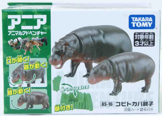  Takara Tomy AS-16 Animal Adventure Pygmy Hippopotamus Parent And Child Figure