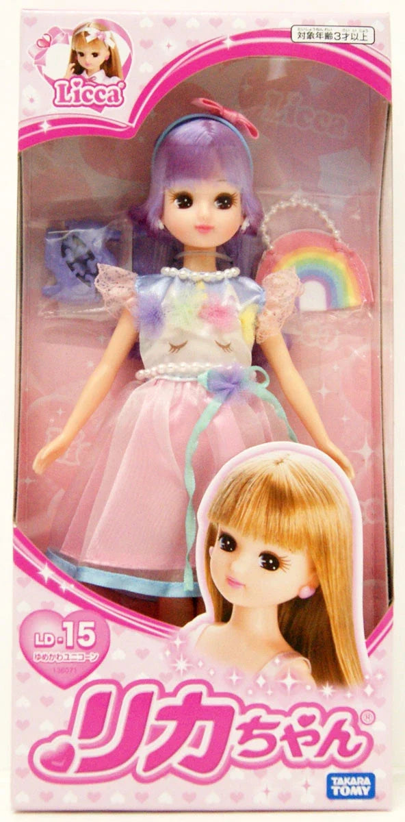 Takara Tomy Licca Doll Dreamy Cute Unicorn