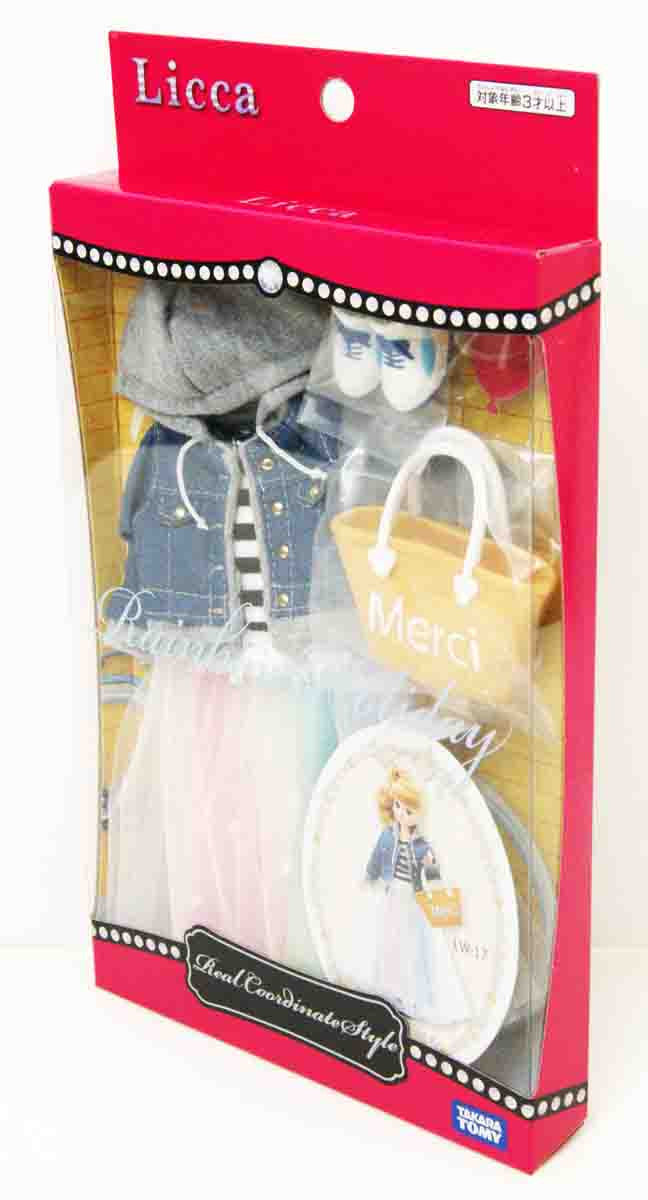 Takara Tomy Licca Doll Rainbow Holiday