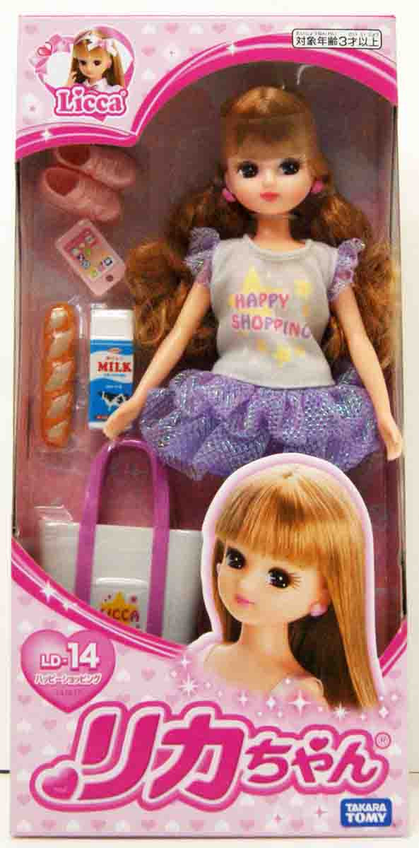 Takara Tomy Licca Doll Happy Shopping