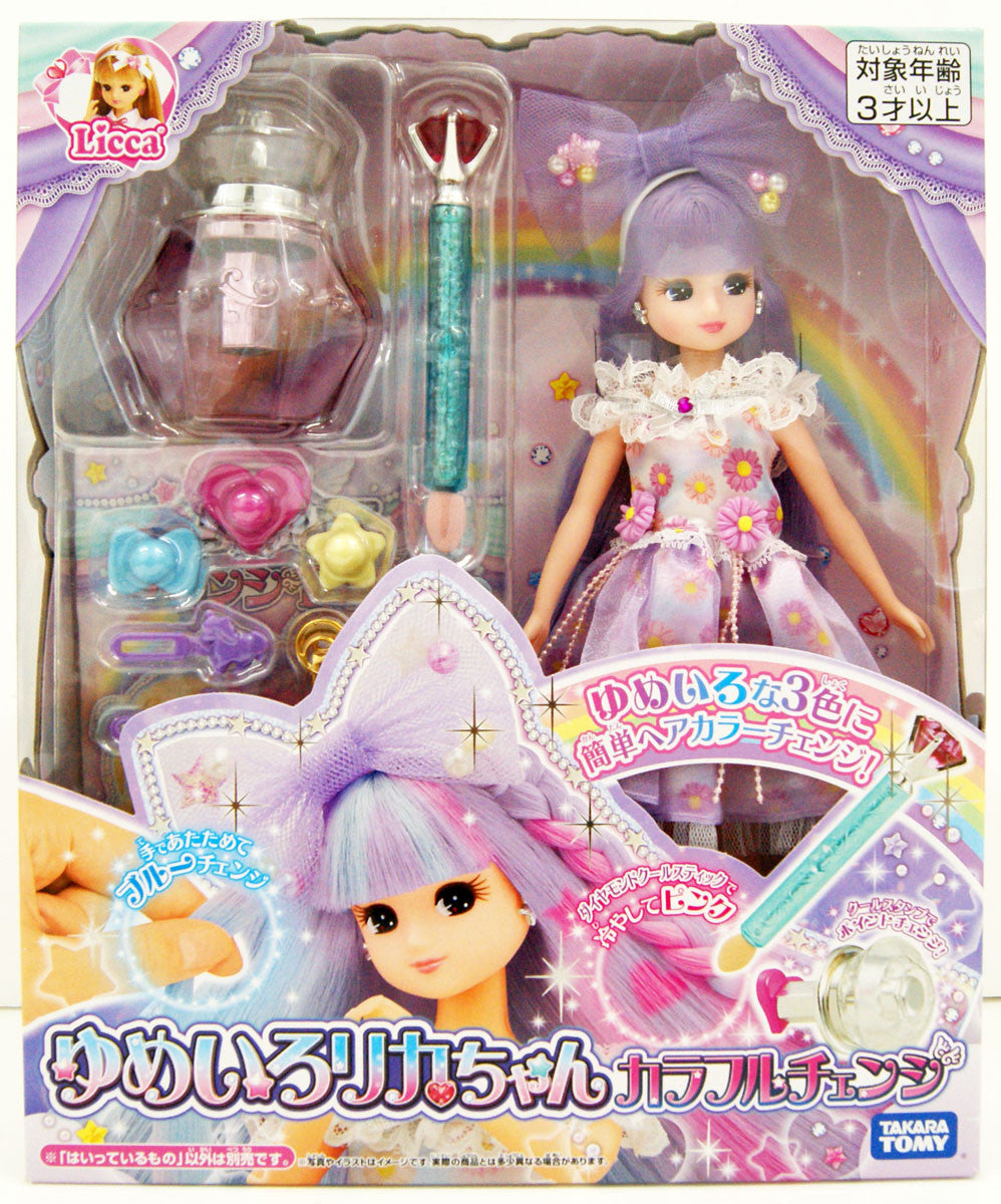 Takara Tomy Licca Doll Yumeiro Licca-chan Colorful Change