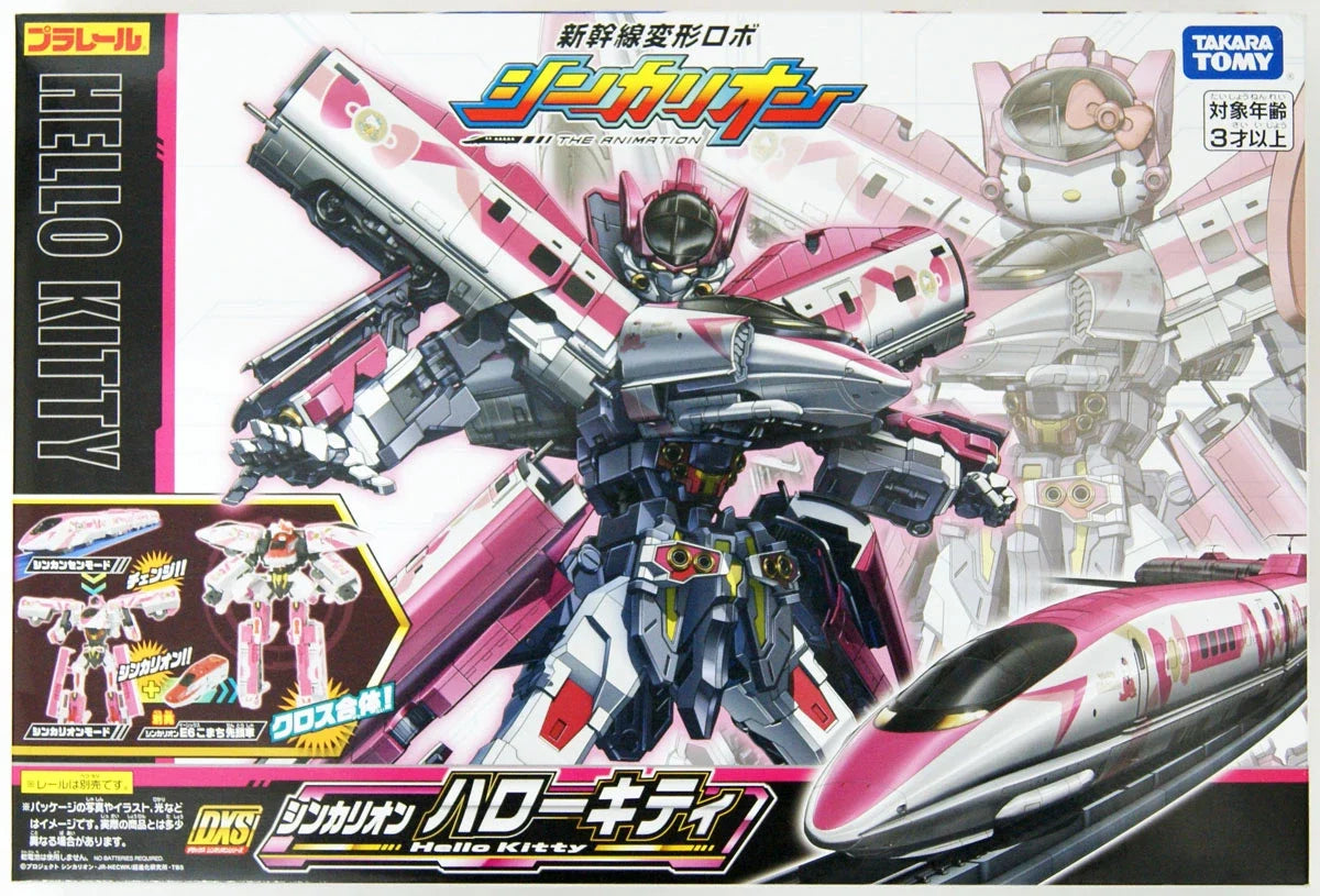 Takara Tomy Pla-Rail Shinkansen Transformation Robot Shinkarion DXS Shinkarion Hello Kitty