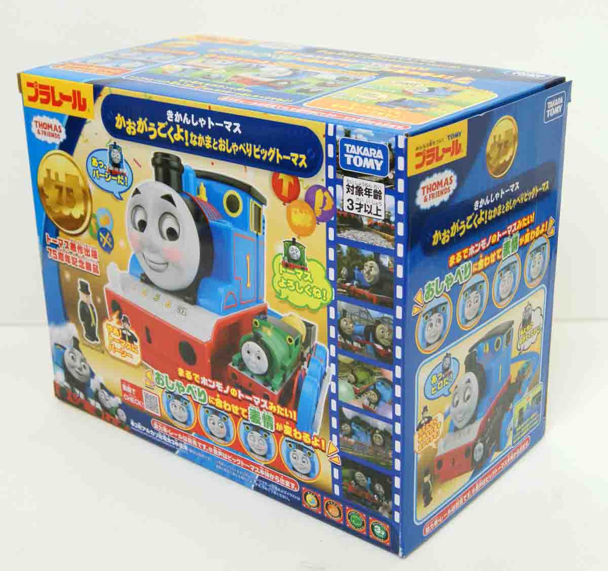 Tomy Pla-Rail Plarail Big Thomas