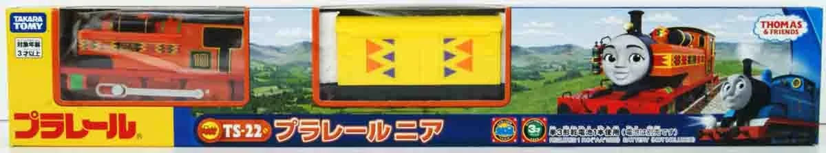 Takara Tomy Pla-Rail Thomas The Tank Engine Nia Train