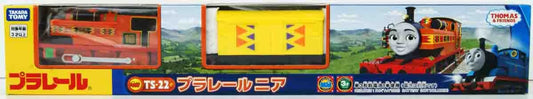  Takara Tomy Pla-Rail Thomas The Tank Engine Nia Train