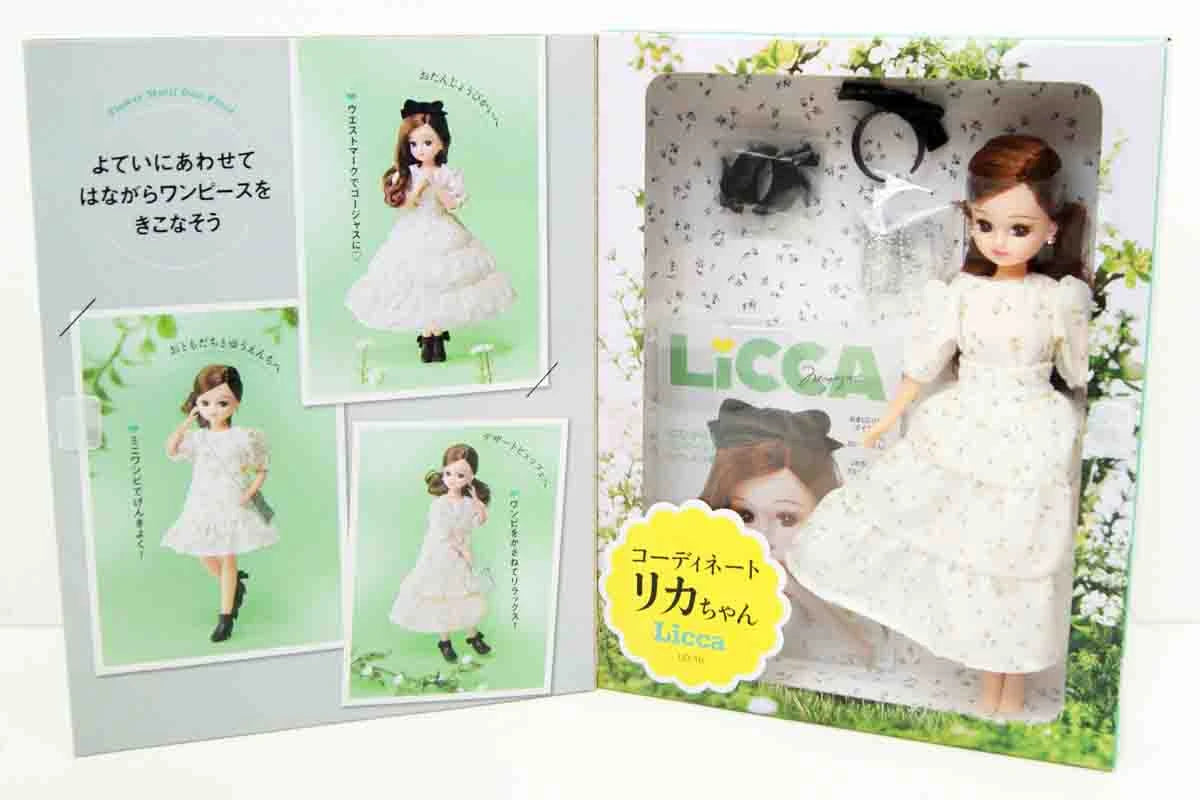 Takara Tomy Licca Doll VERY Collaboration Outfit Licca Doll