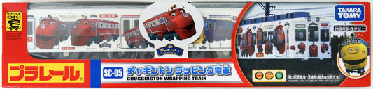  Takara Tomy Pla-Rail Chuggington Wrapping Train
