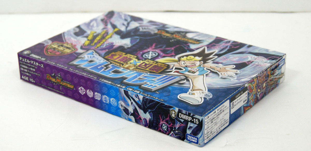 Takara Tomy Duel Masters Card Game DMRP-15 Juoh Series Expansion Pack 3 Genryu X Kyoushu Genmu Emperor!!! BOX