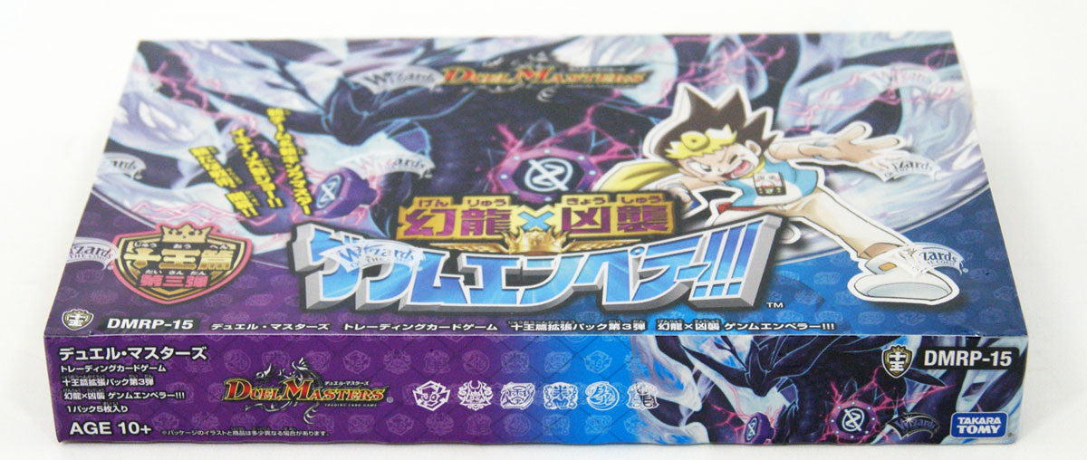 Takara Tomy Duel Masters Card Game DMRP-15 Juoh Series Expansion Pack 3 Genryu X Kyoushu Genmu Emperor!!! BOX