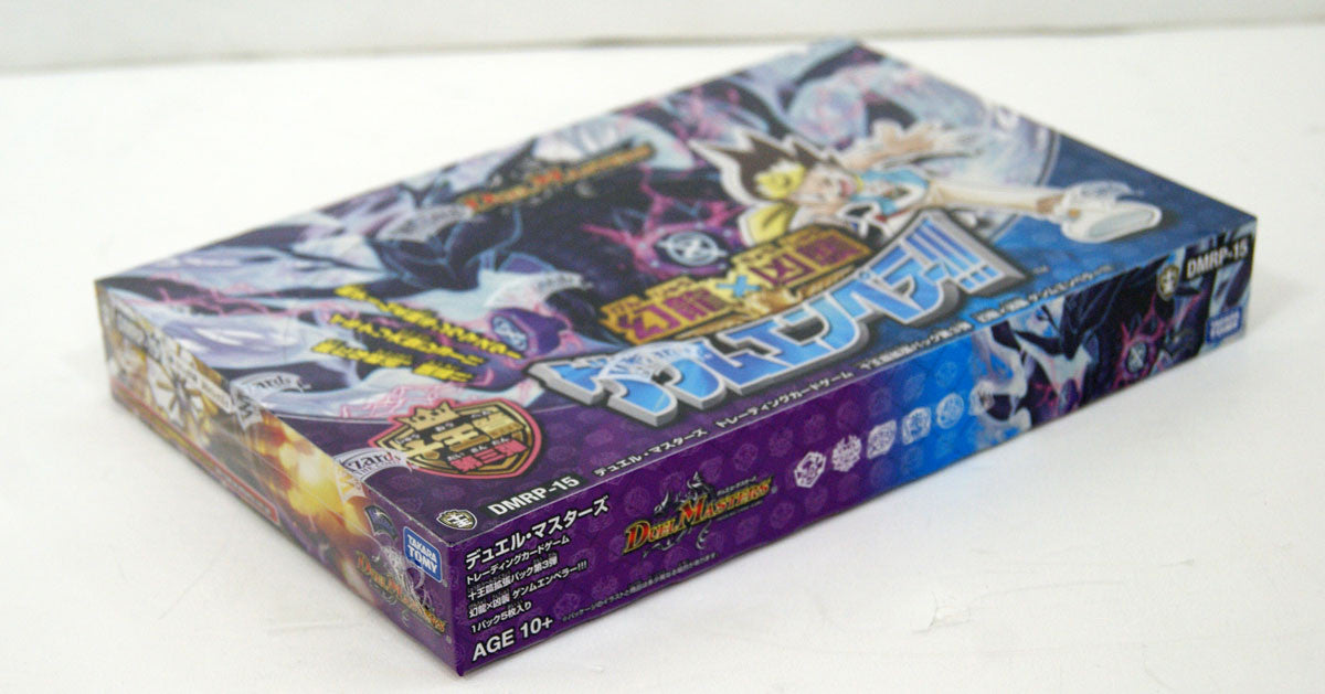 Takara Tomy Duel Masters Card Game DMRP-15 Juoh Series Expansion Pack 3 Genryu X Kyoushu Genmu Emperor!!! BOX