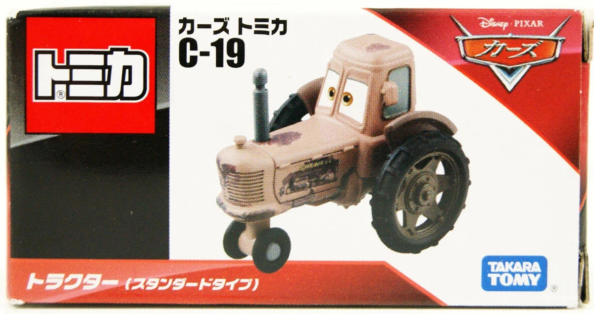 Takara Tomy Tomica Disney Cars Tractor (Standard Type)
