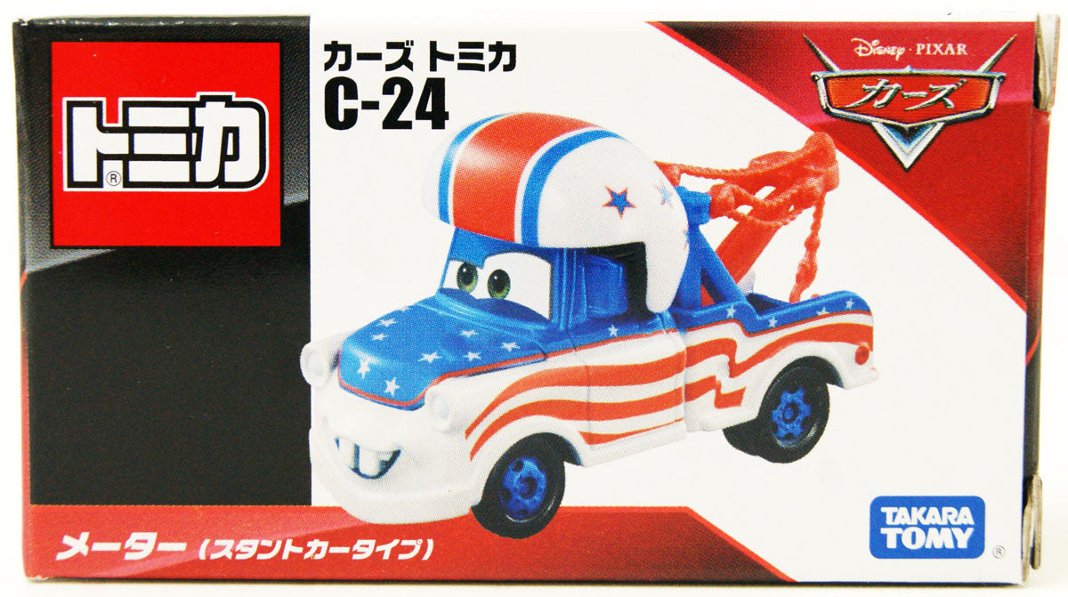 Takara Tomy Tomica Disney Cars Meter (Stunt Car Type)
