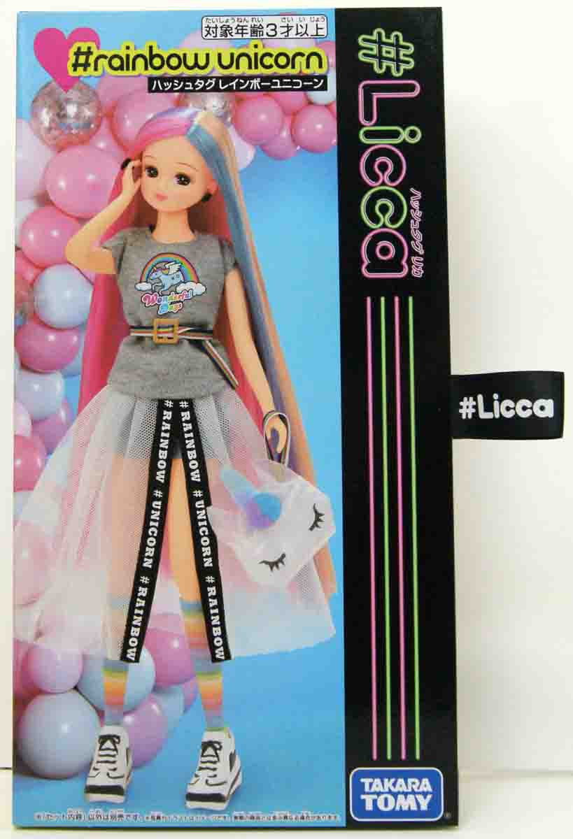 Takara Tomy Licca Doll #Licca #Rainbow Unicorn
