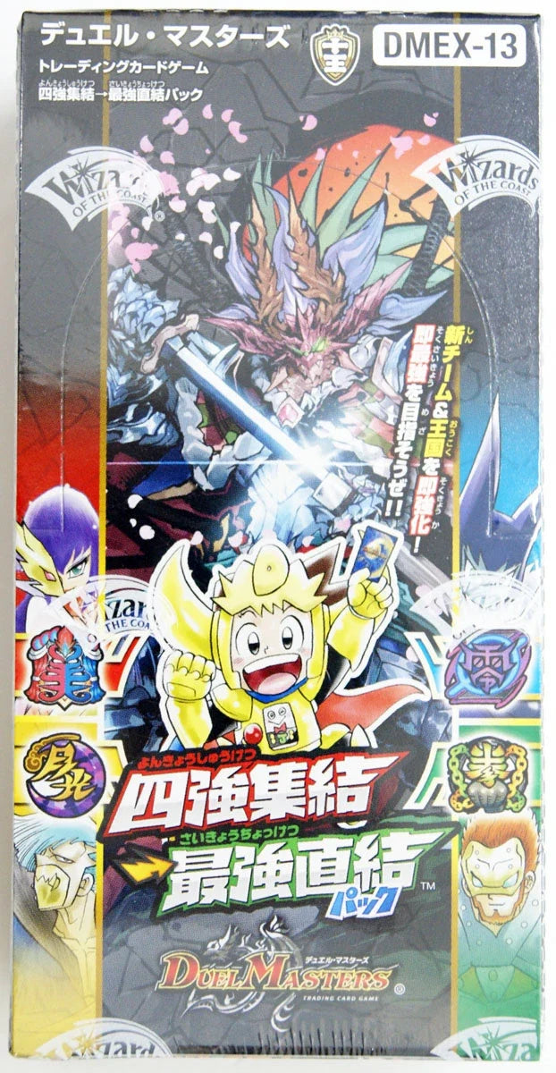 Takara Tomy Duel Masters Card Game Four Strong Gathering: Direct Connection Pack