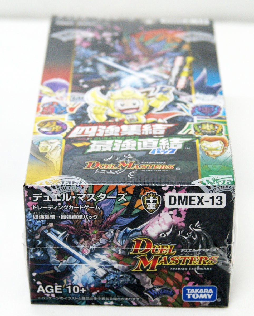 Takara Tomy Duel Masters Card Game Four Strong Gathering: Direct Connection Pack