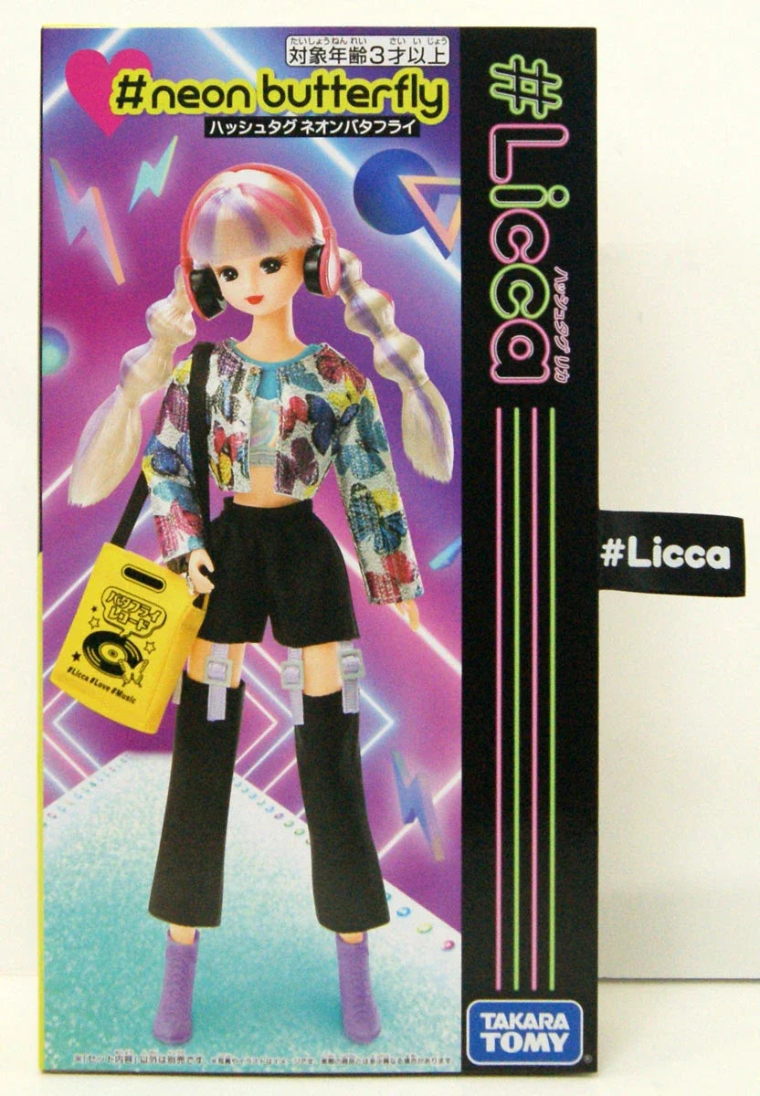 Takara Tomy Licca Doll #Licca #Neon Butterfly