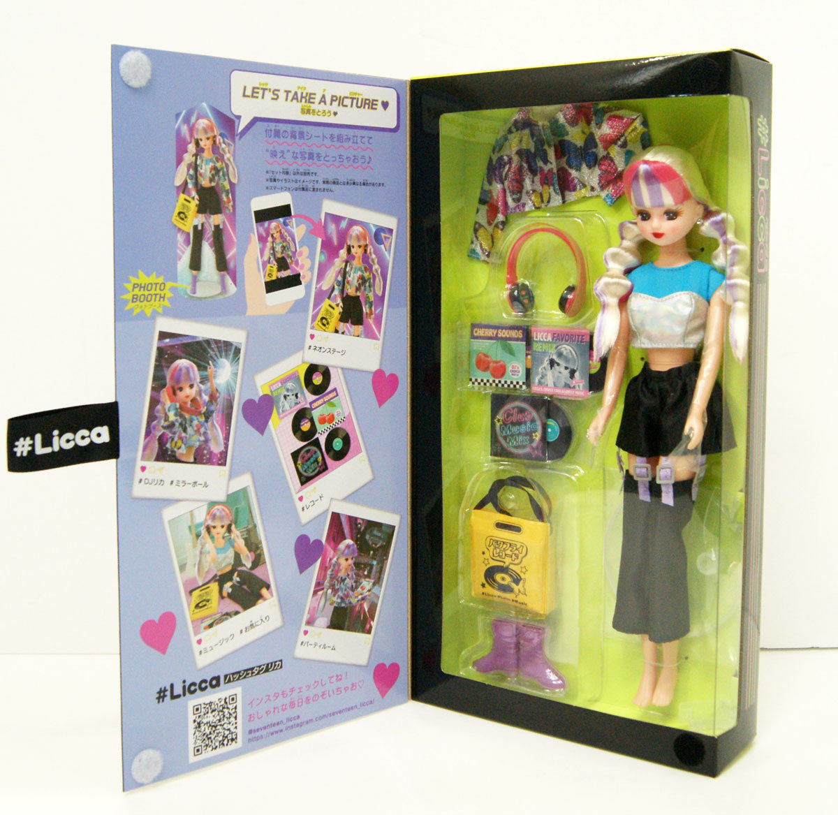 Takara Tomy Licca Doll #Licca #Neon Butterfly