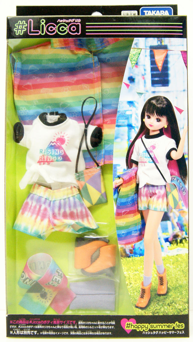 Takara Tomy Licca Doll #Licca #Happy Summer Festival Wear