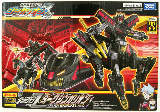 Takara Tomy Pla-Rail Shinkansen Henkei Robo Shinkalion Z Dark Shinkalion