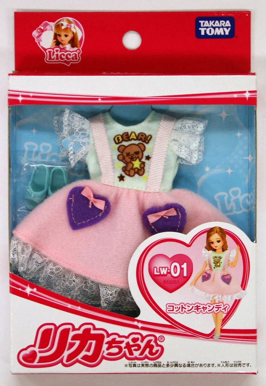 Takara Tomy Licca Doll Cotton Candy Dress Doll Not Included (853251)