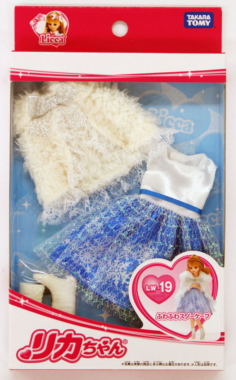 Takara Tomy Licca Doll Fluffy Snow Cape Doll Not Included (842040)