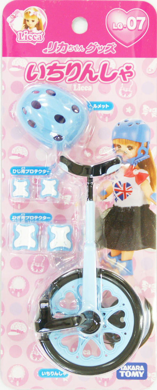 Takara Tomy Licca Doll Unicycle Set Doll Not Included (494201)