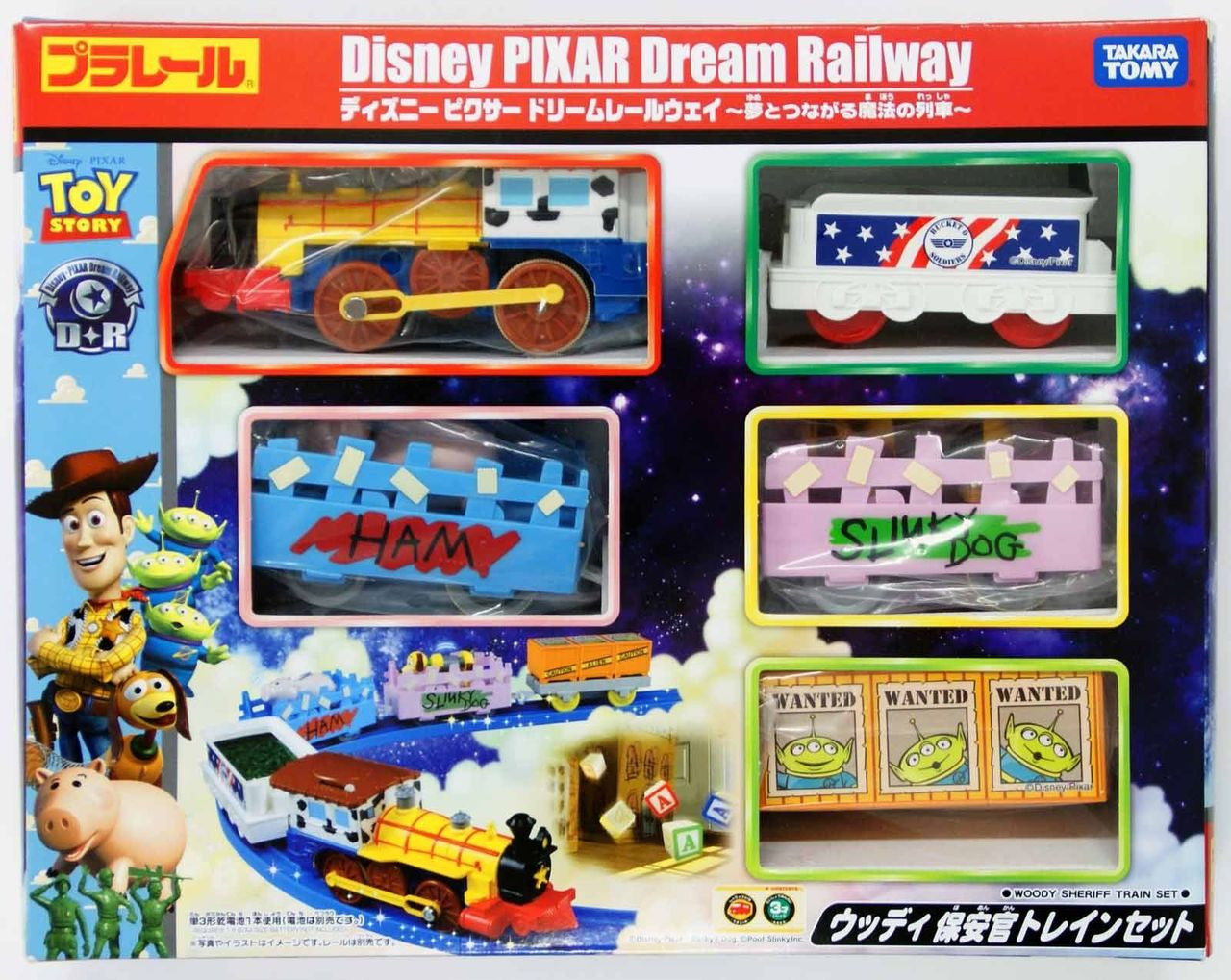  Takara Tomy Pla-Rail Plarail Disney Dream Railway Toy Story Train Set (819325)