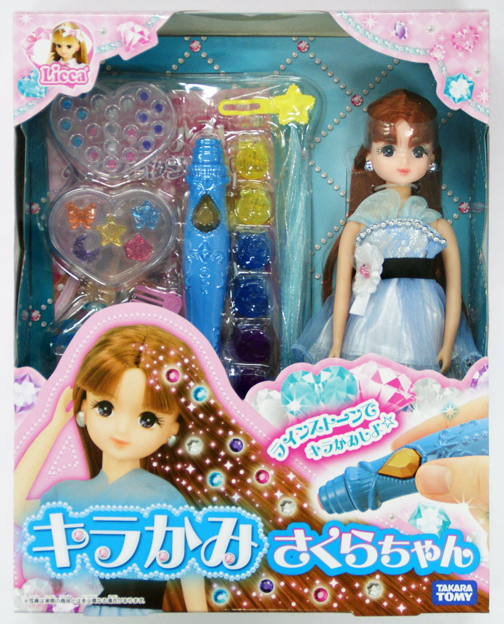 Takara Tomy Licca Doll Kira-Kami (Shiny Hair) Sakura Chan (829553)