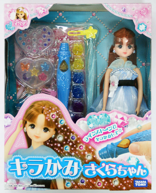  Takara Tomy Licca Doll Kira-Kami (Shiny Hair) Sakura Chan (829553)